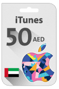 بطاقة ايتونز 50 درهم - (المتجر اﻹماراتي)