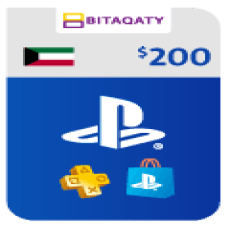 بطاقة بلايستيشن نتورك - بطاقة 200 دولار (المتجر الكويتي)