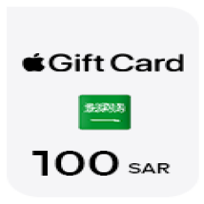 بطاقة آبل 100 ريال- (المتجر السعودي).
