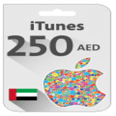 بطاقة ايتونز 250 درهم - (المتجر اﻹماراتي)