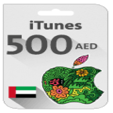 بطاقة ايتونز 500 درهم - (المتجر اﻹماراتي)