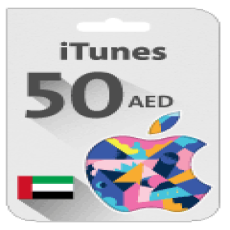 بطاقة ايتونز 50 درهم - (المتجر اﻹماراتي)