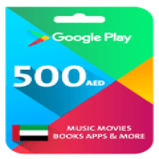 بطاقة جوجل بلاي 500 درهم (المتجر اﻹماراتي تعمل داخل الإمارات فقط)