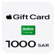 بطاقة آبل 1000 ريال- (المتجر السعودي)